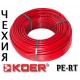 Труба для теплого пола Koer 16x2 пятислойная!
