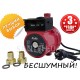 Насос для підвищення тиску води RONA 15-9A